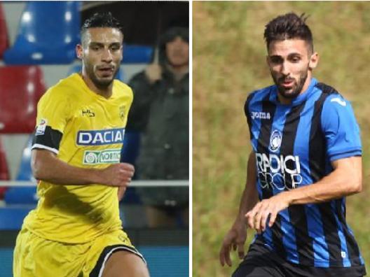Seconda Maglia Atalanta KADHIM ALI ADNAN Seconda Maglia Atalanta KADHIM ALI ADNAN